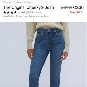 Everlane Blue Straight Leg Jeans Classic Style